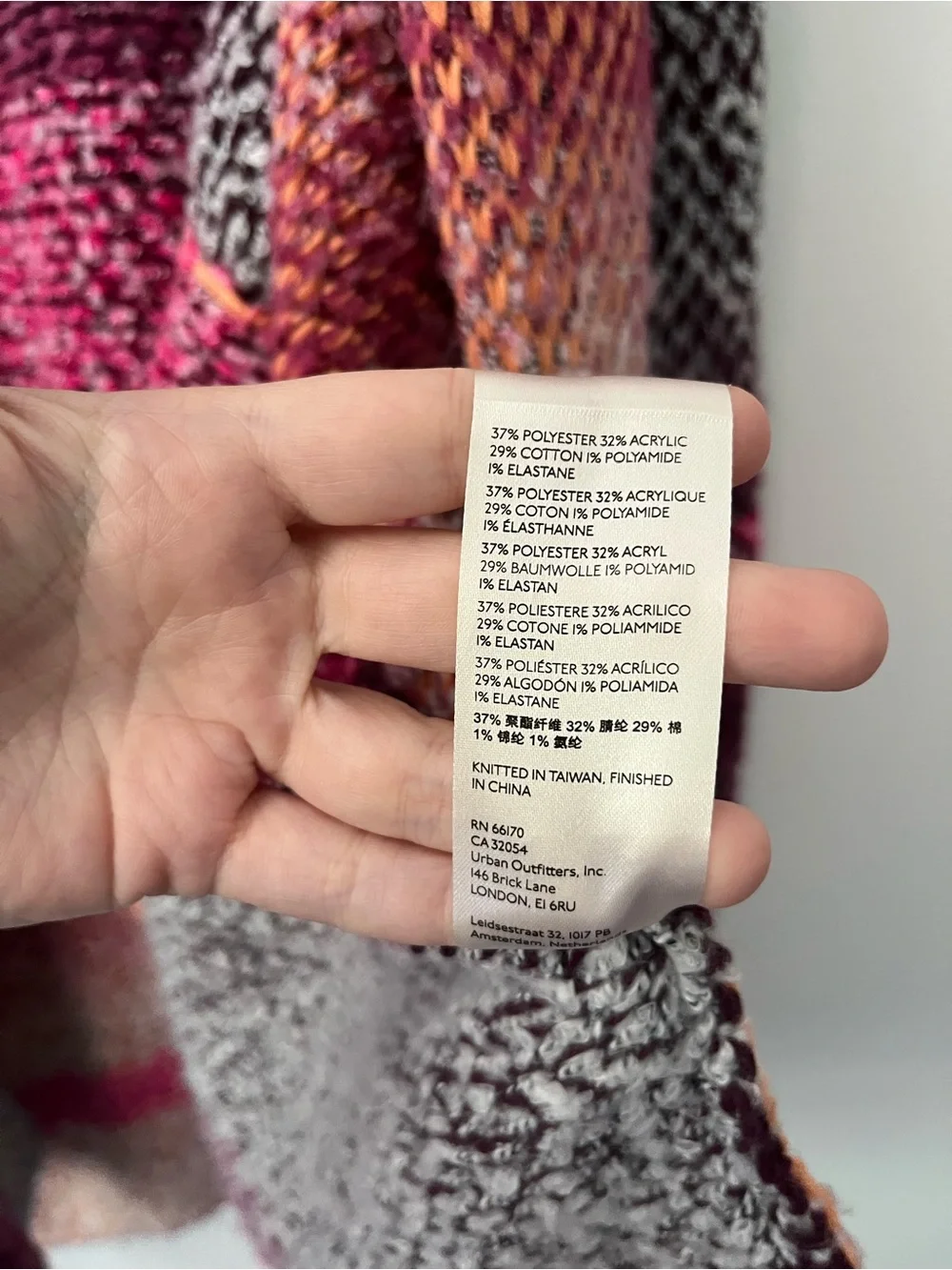 Free People Daydreamer Cardigan Sweater Oversized Rainbow Knit Hippie Boho Small - Picture 12 of 14